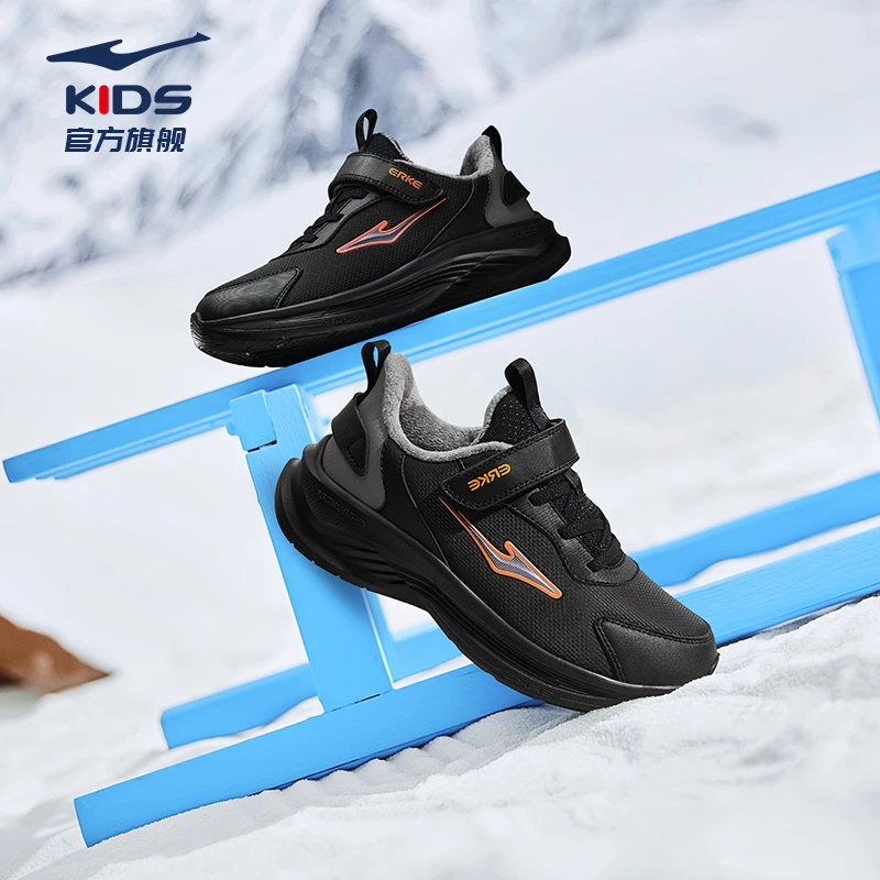 鸣鸥革面|鸿星尔克童鞋男童鞋秋冬加绒专业中大童小童运动跑步鞋