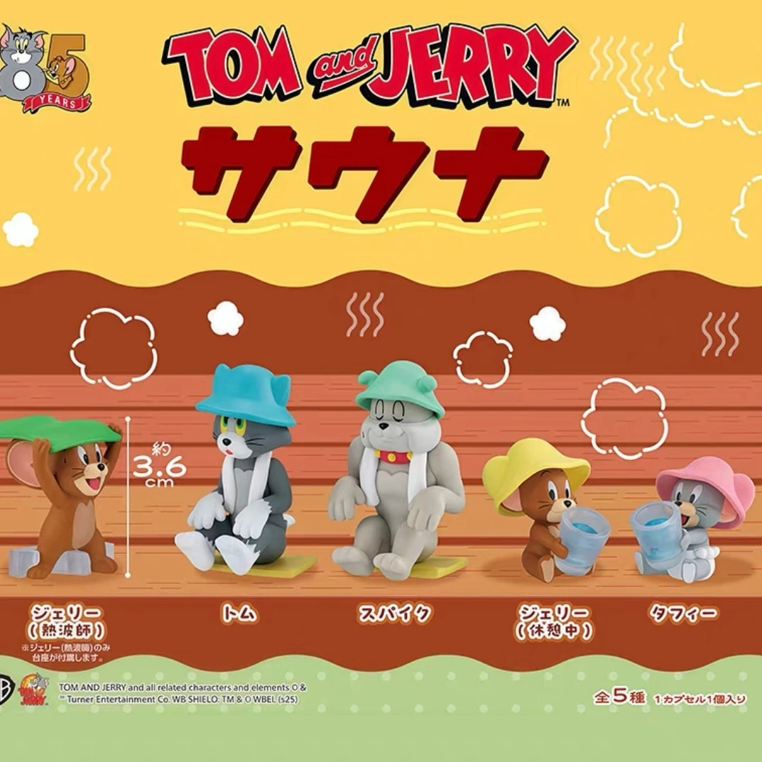 猫和老鼠蒸桑拿造型 汤姆和杰瑞泰菲桑拿房摆件扭蛋（一款）