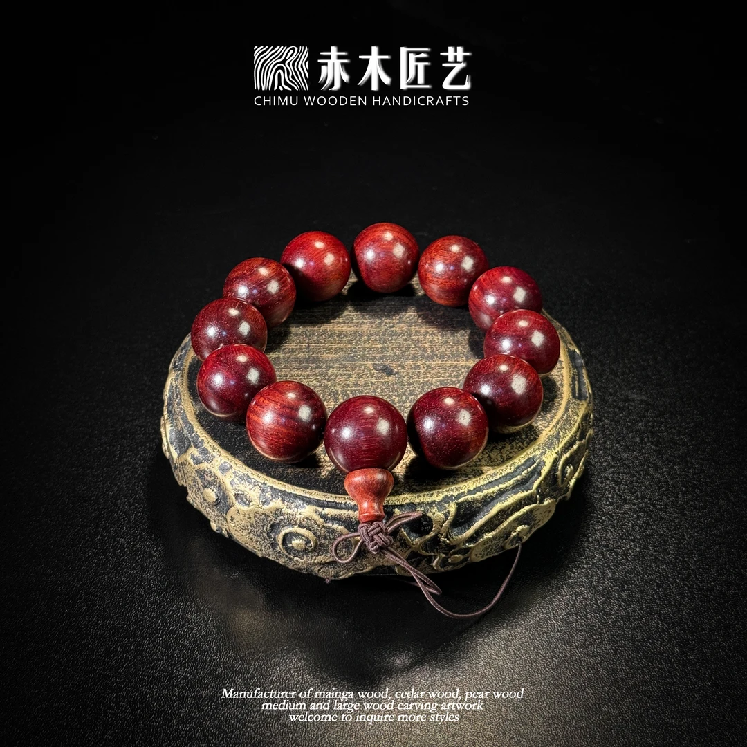 2.0cm血檀木手串民族风手饰佛珠手串文玩男士国风手链送礼
