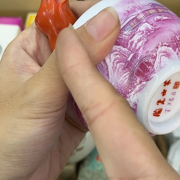 海外陶瓷茶具日化