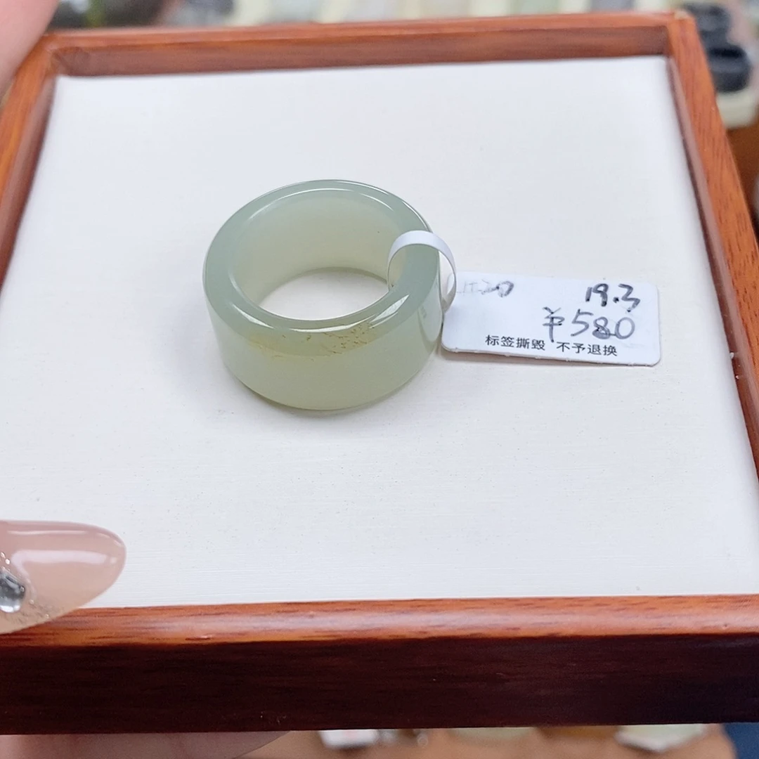 和田玉戒指未镶嵌乃**记专拍5-19.3