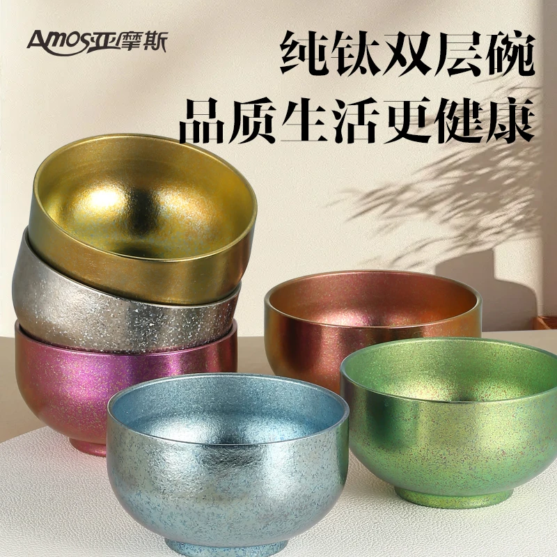 荣电集团纯钛碗双层隔热防烫便携家用抑菌保鲜饭碗米饭碗