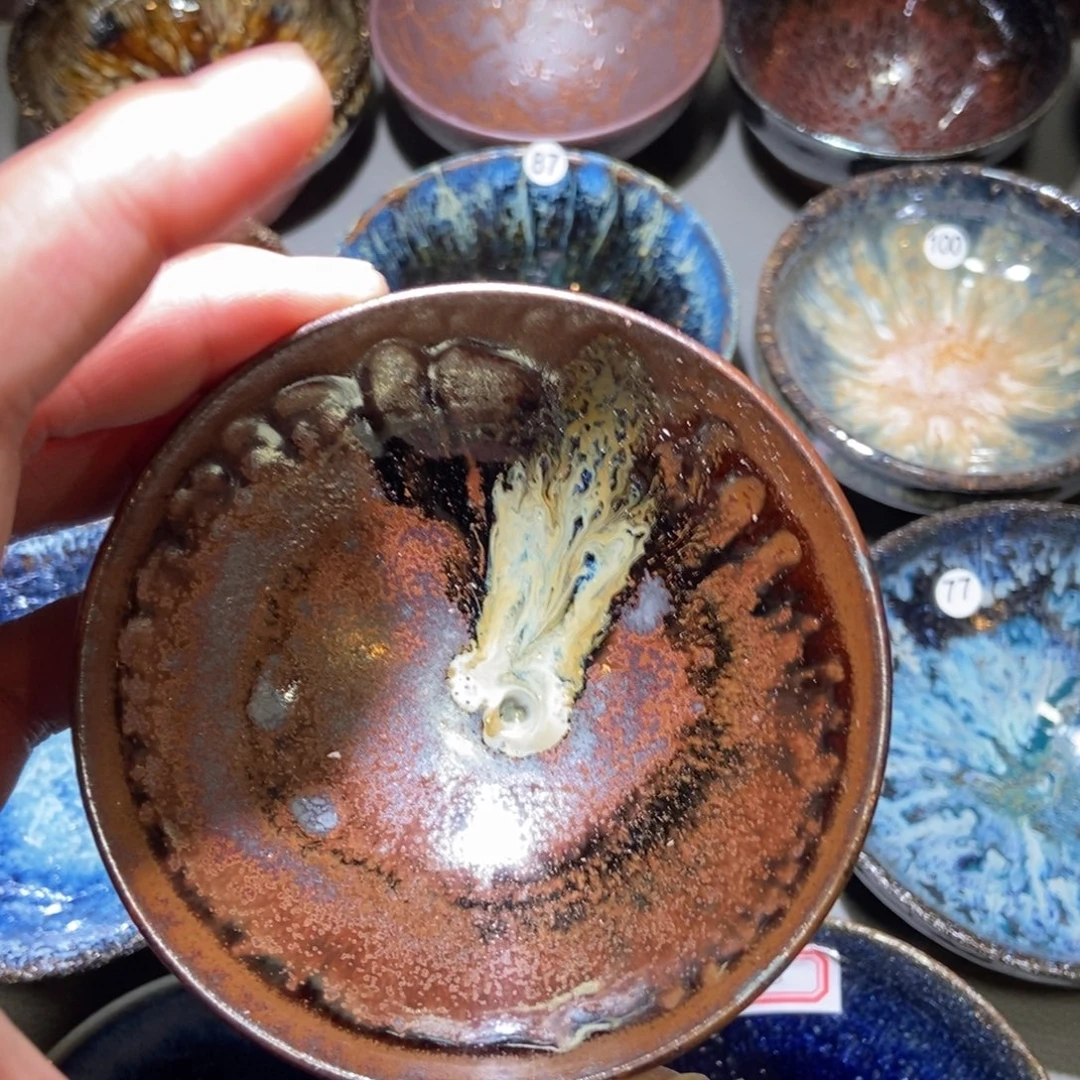 茶盏341 建窑建盏壹铭建盏