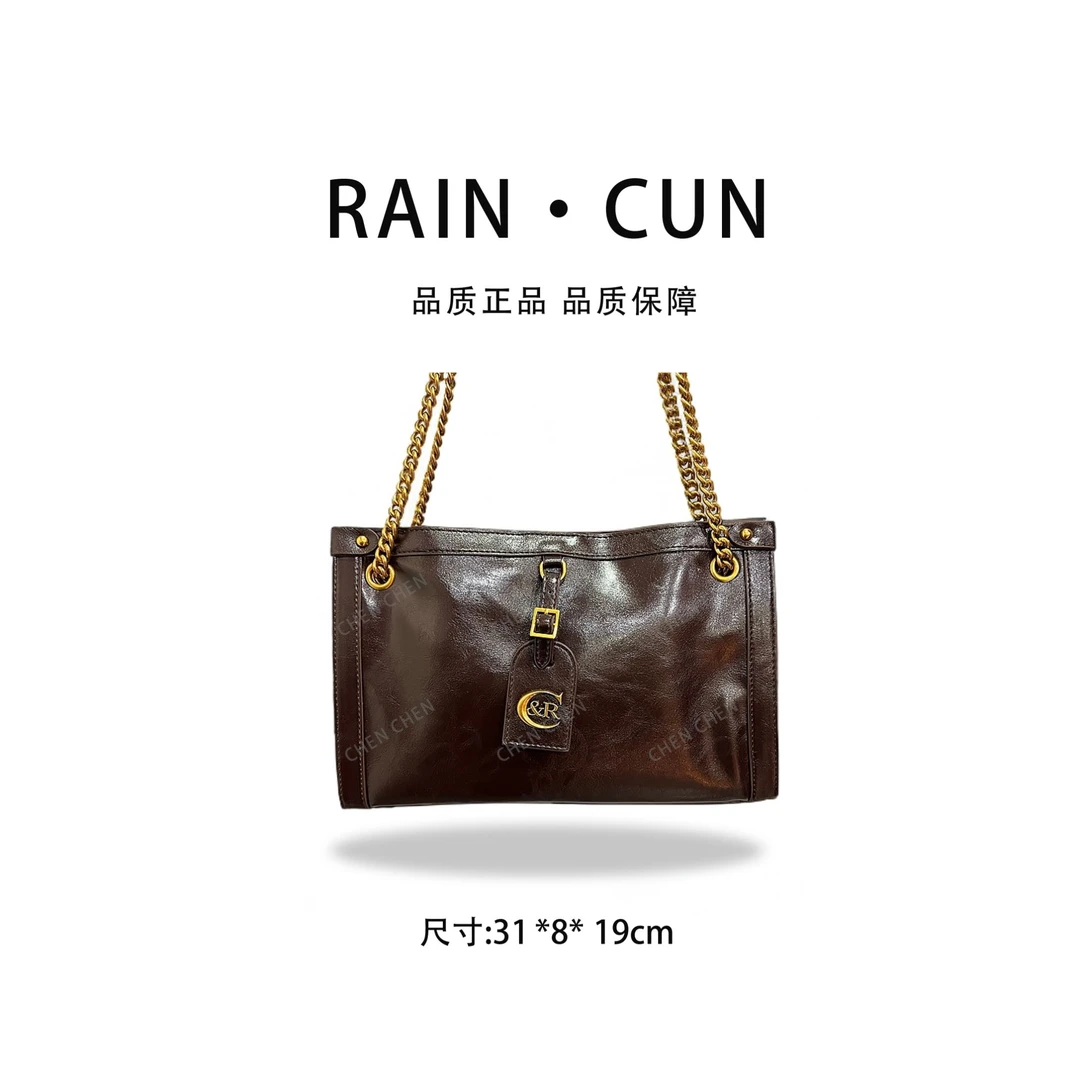 【YI CHEN】SKL-7309-咖啡色-高定轻奢时尚百搭潮流女神包包