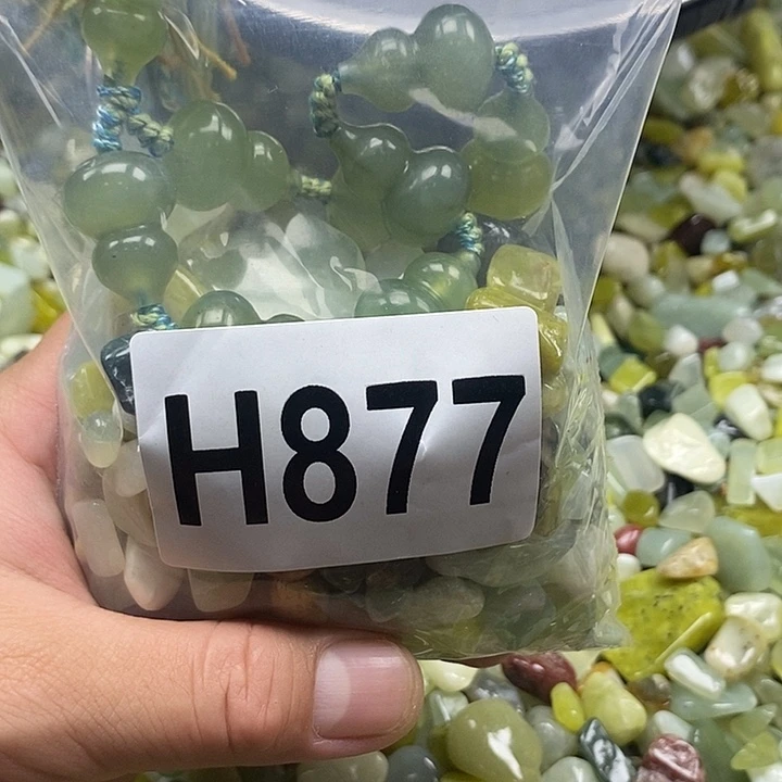 未镶嵌蛇纹石玉鱼缸石