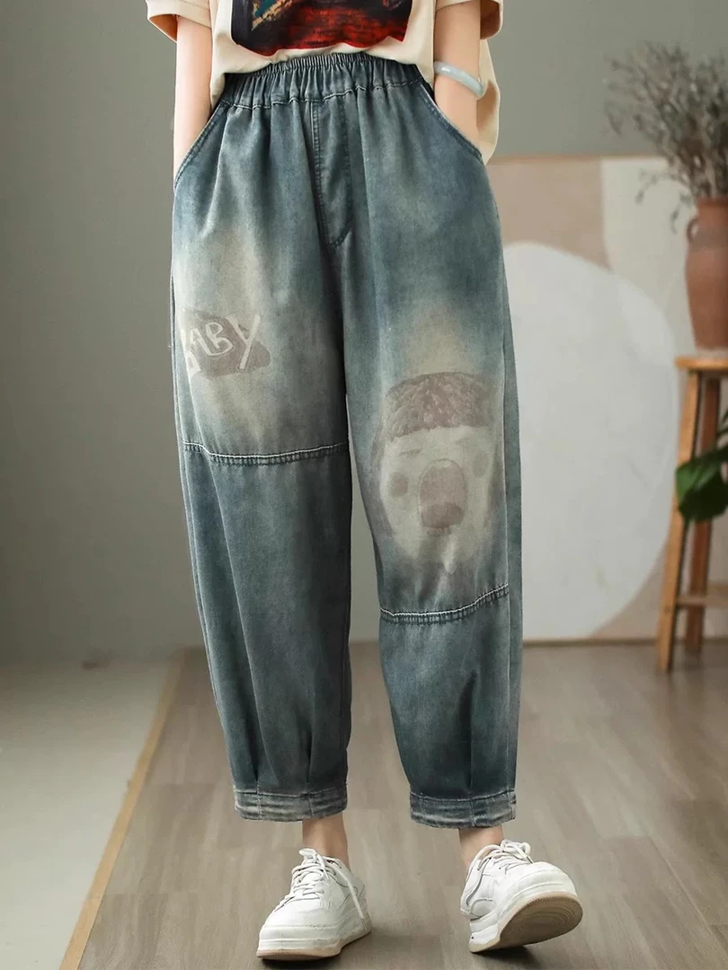 6361-牛仔裤女夏季新款裤子复古做旧磨白哈伦裤宽松九分裤