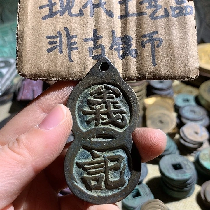 铜现代工艺品老铜翻砂