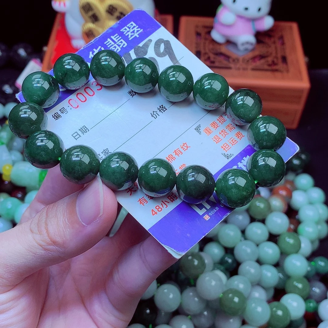 翡翠未镶嵌毛衣链