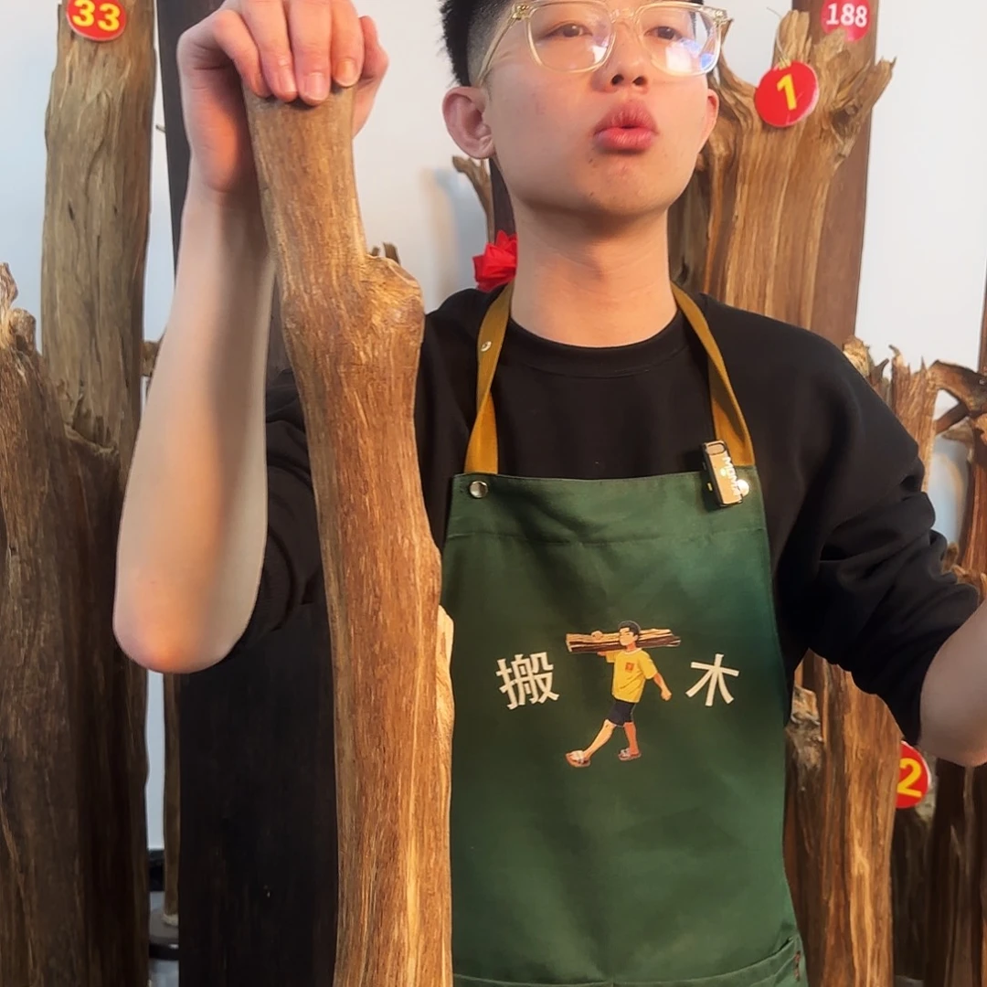 沉香摆件天然沉香原木摆件➕底座