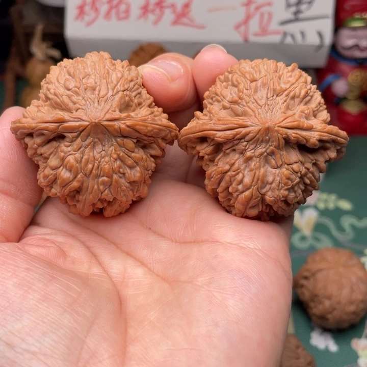 【闪购商品】把件文玩核桃46全品满天星红皮