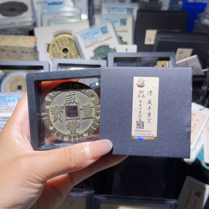 铜As历朝历代……5211