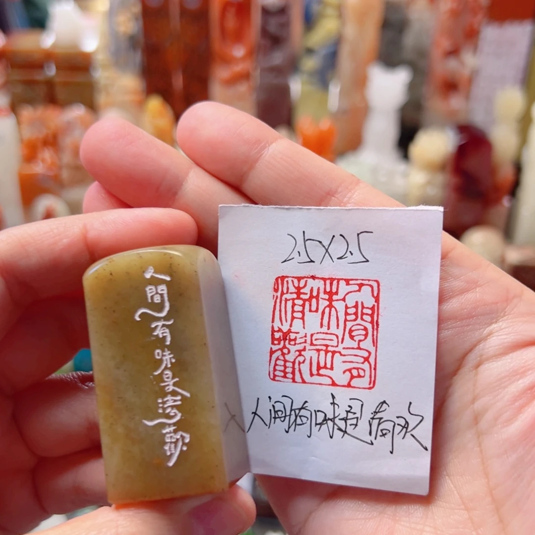 人间有味是清欢的
