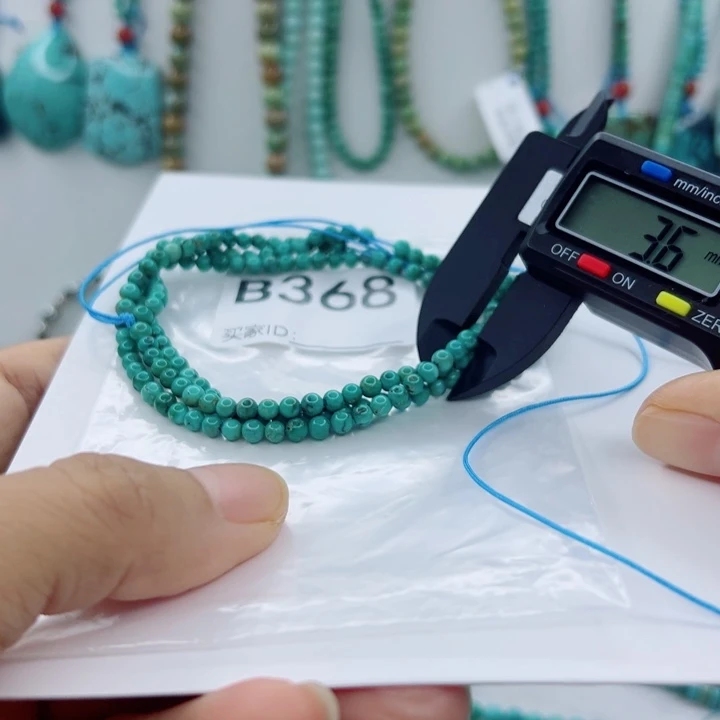 绿松石未镶嵌颈饰