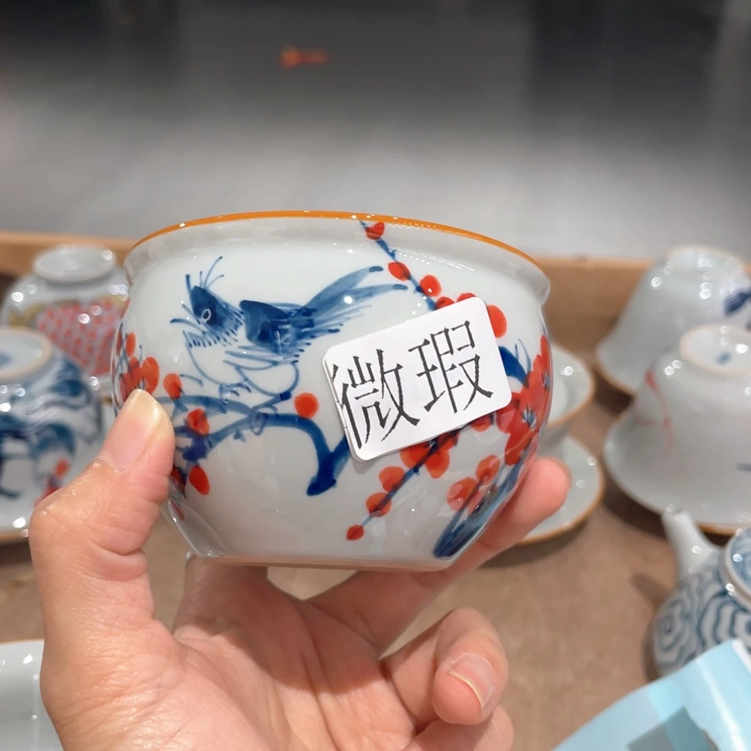 釉下彩纯手绘微瑕