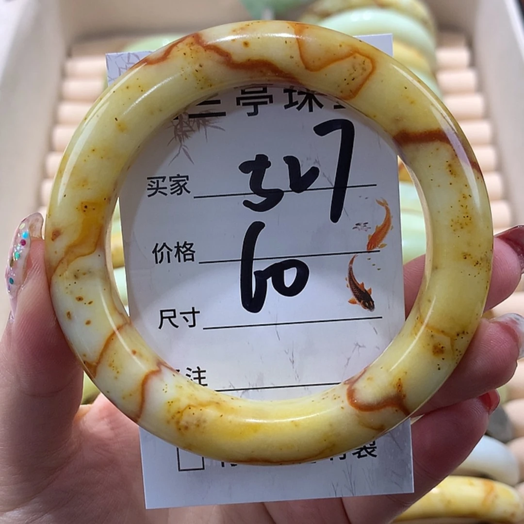 【闪购商品】蛇纹石玉手镯未镶嵌