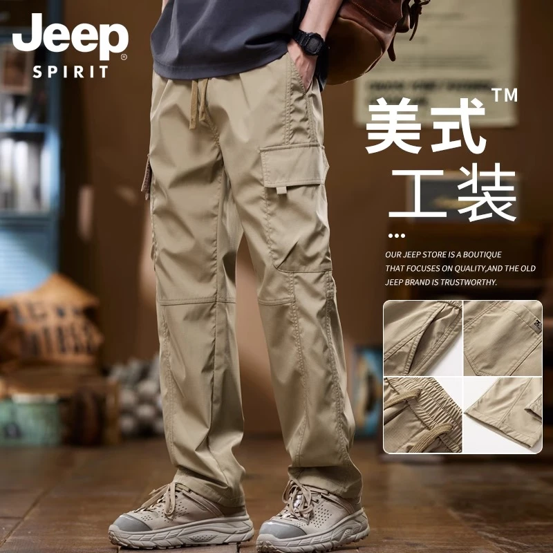 JEEPSPIRIT吉普男款裤子秋季工装裤男装百搭宽松直筒加绒男休闲裤