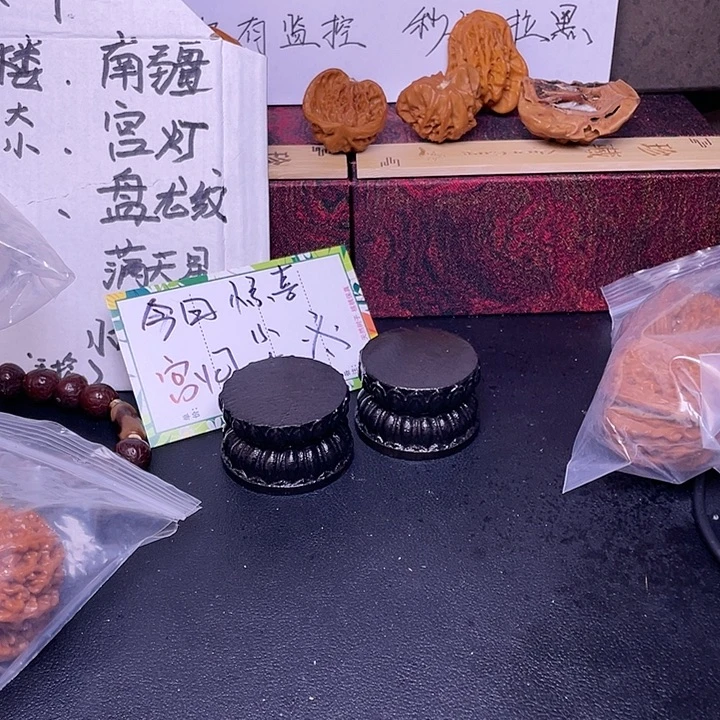 水***月桃核吊坠苹果福利不来回