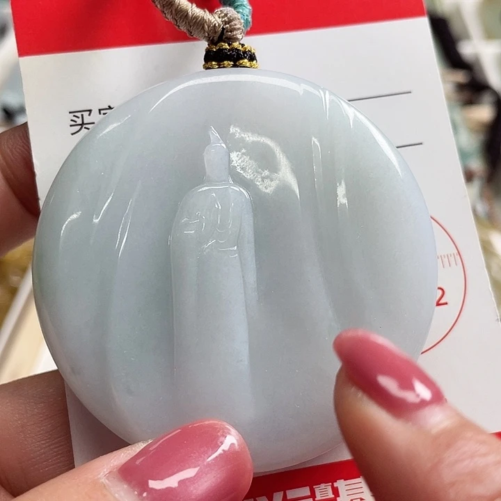 翡翠颈饰未镶嵌85957588888