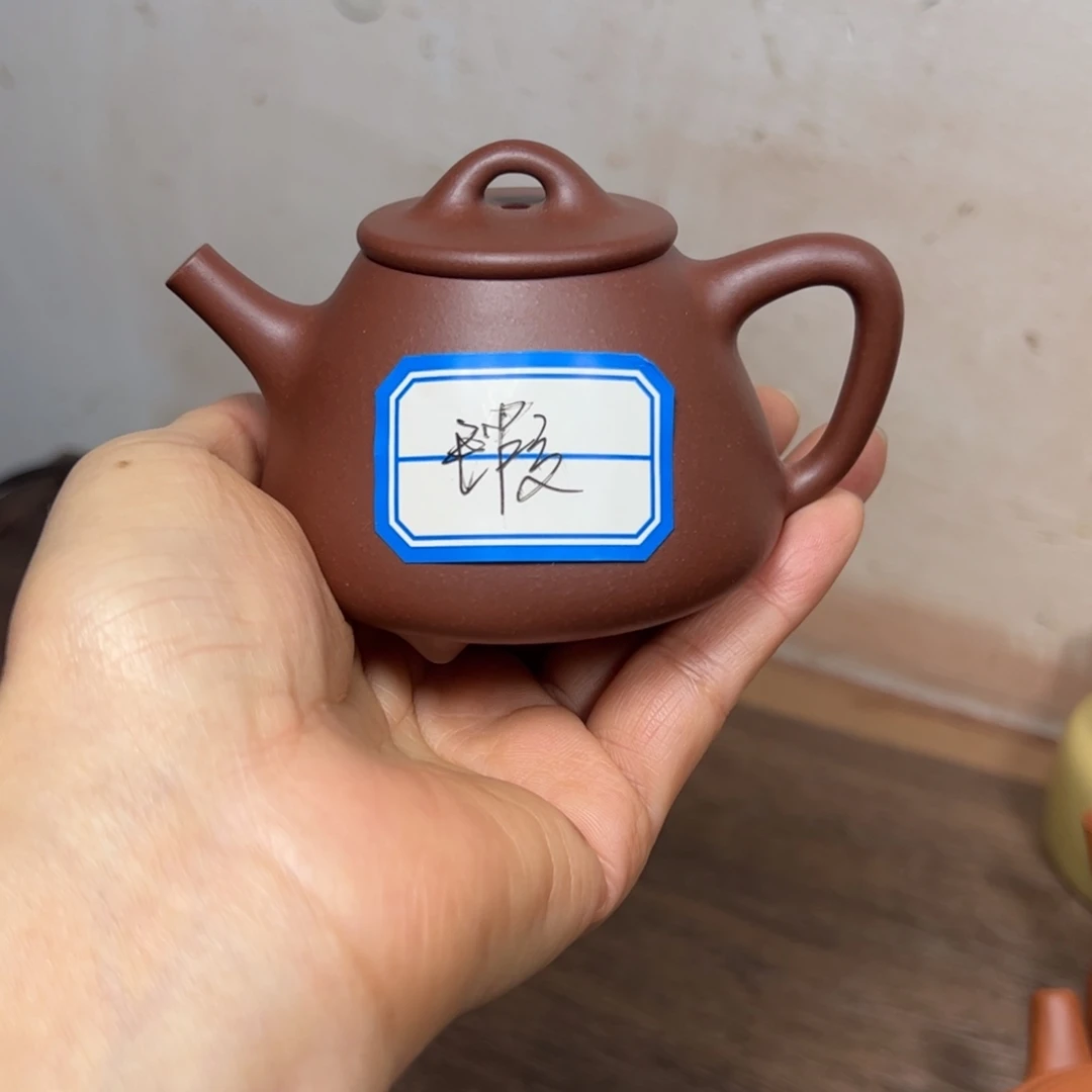 茶壶紫泥中槽清高瓢文110cc微瑕