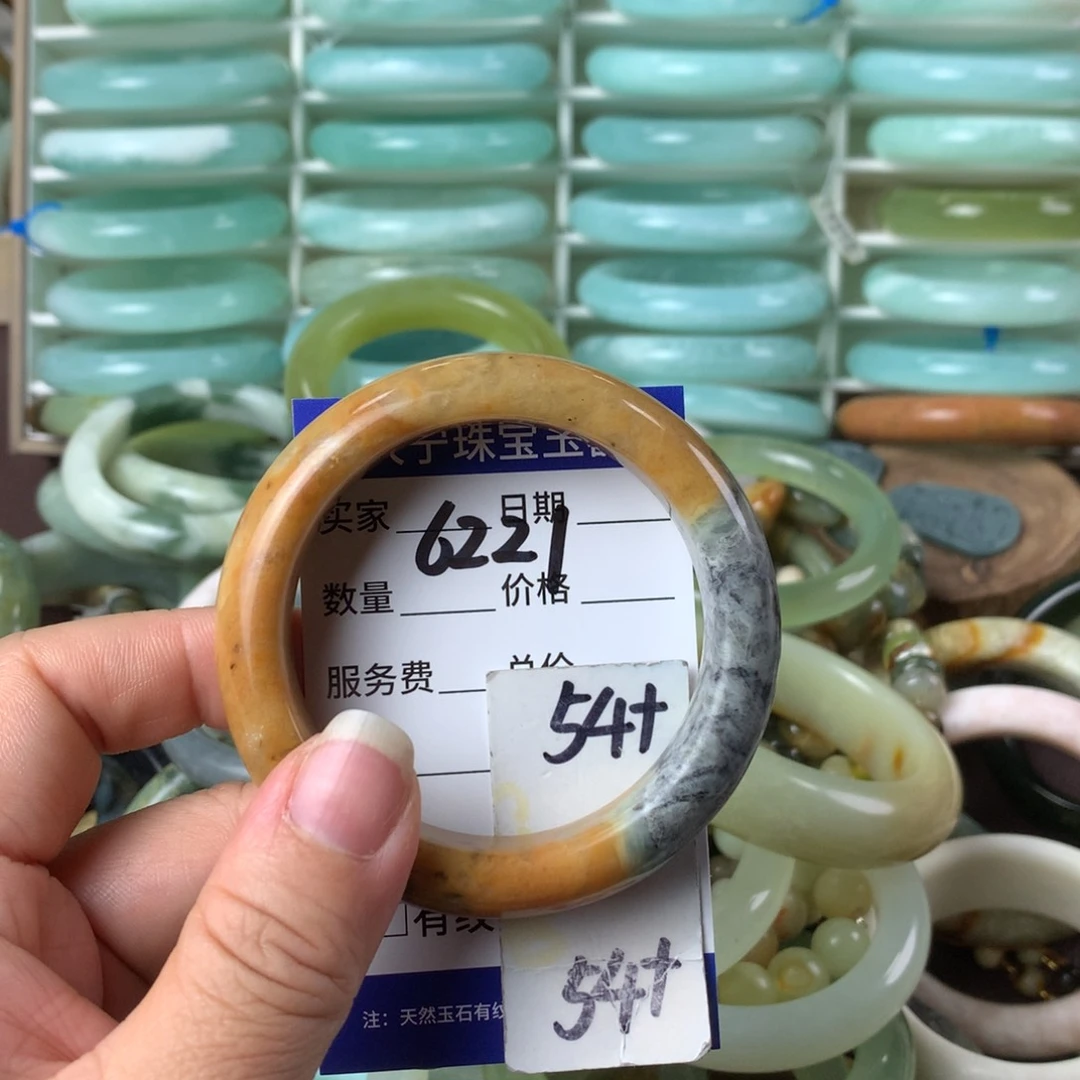 蛇纹石玉手镯未镶嵌6221