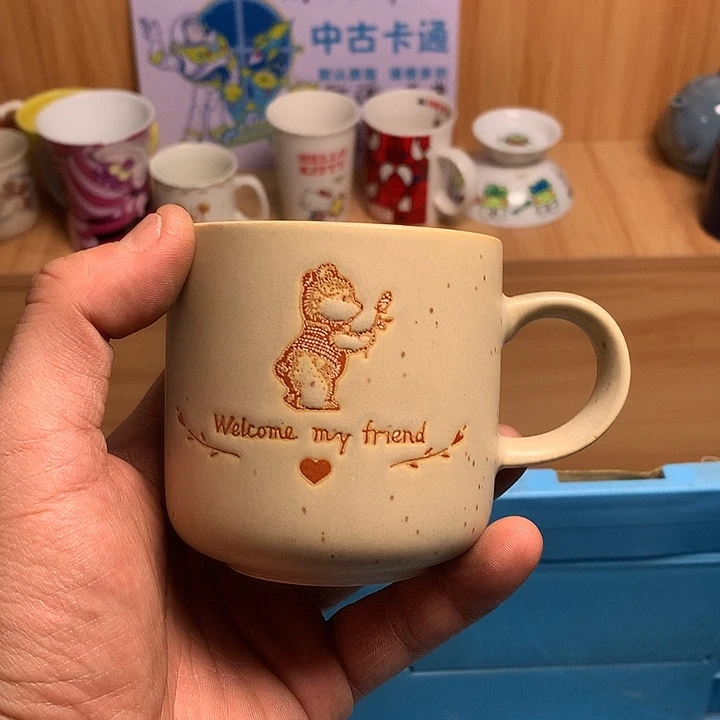 云***开啊啊啊啊啊啊啊啊啊啊绿泥