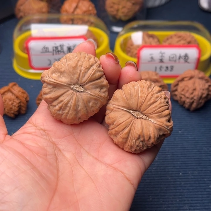 文玩核桃吊坠42南瓜全品