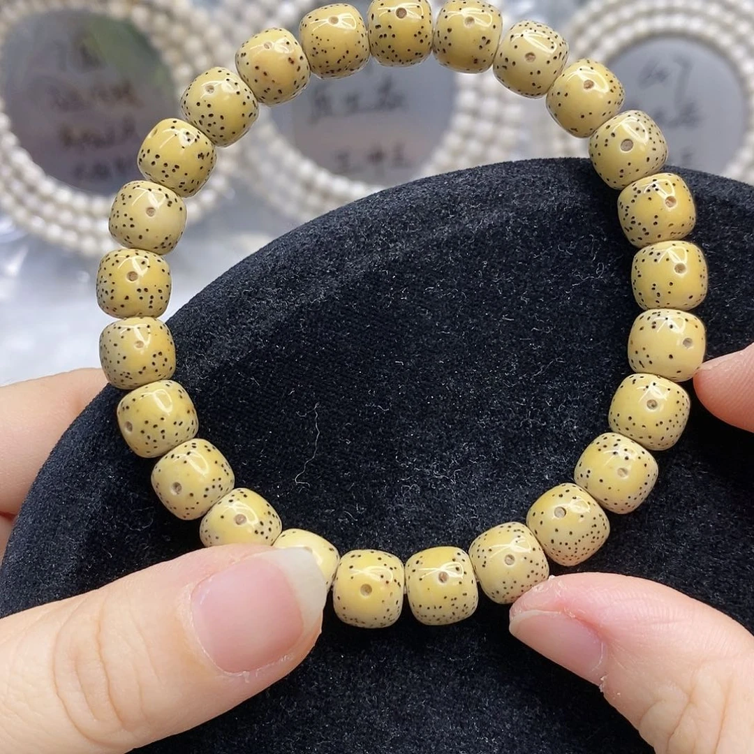 吊坠星月菩提98原生态