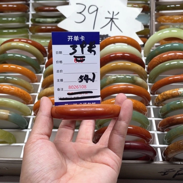 蛇纹石玉手镯未镶嵌墨*熠