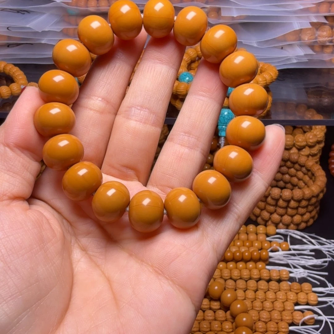 猴头核桃吊坠算盘珠