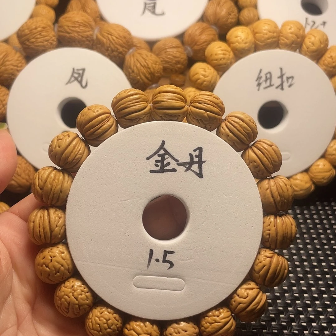 挺***的桃木皮质规整度真高！