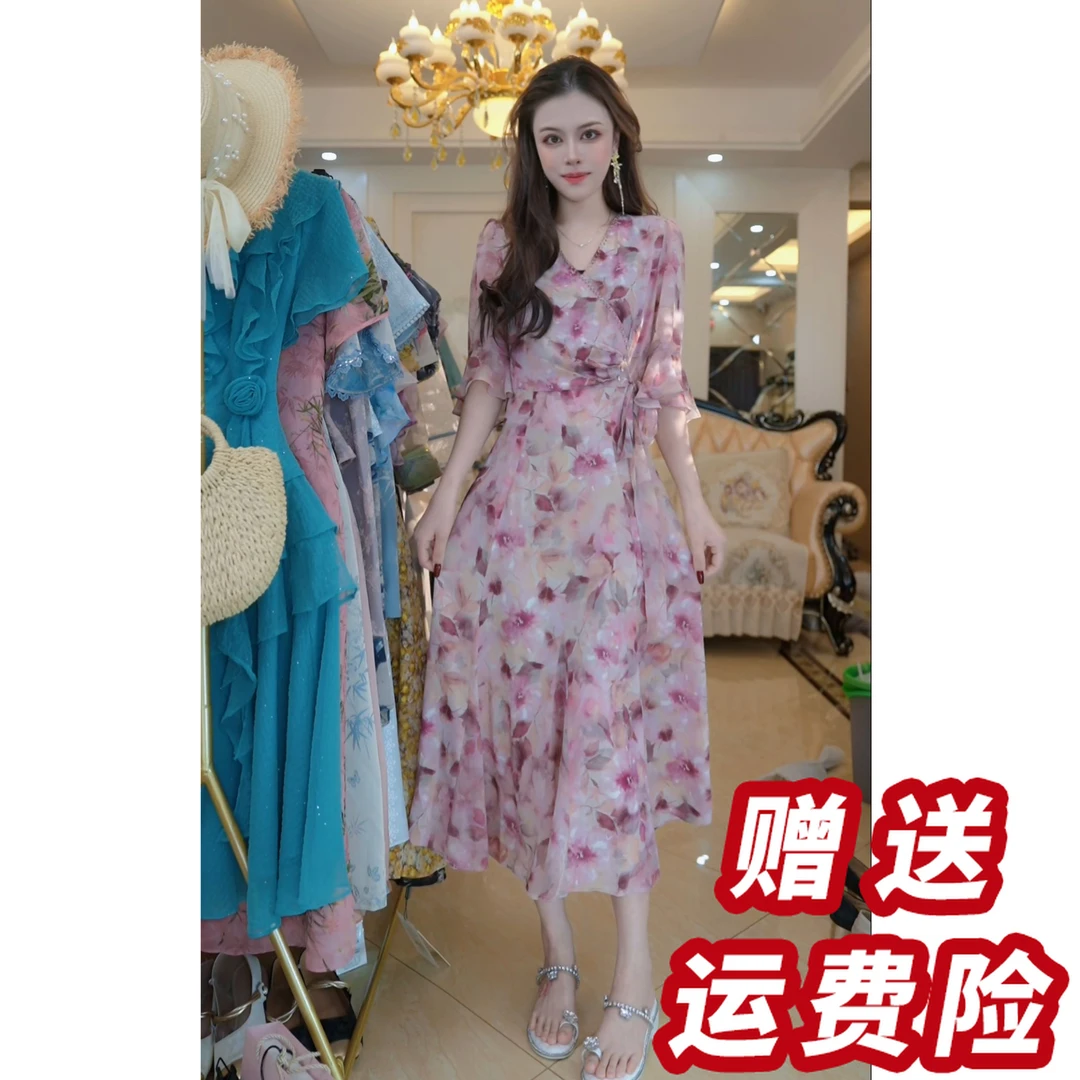 【赠送运费险】碎花连衣裙2025新款女夏季减龄气质轻奢高级感A5240