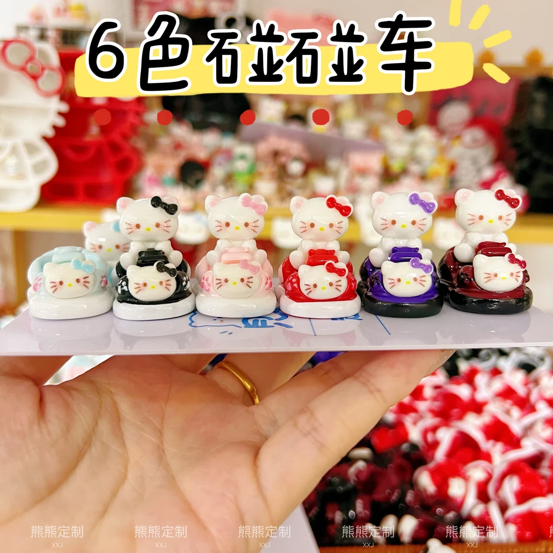 熊熊定制-碰碰车 kt   系列DIY树脂卡通/食完/仿真摆件