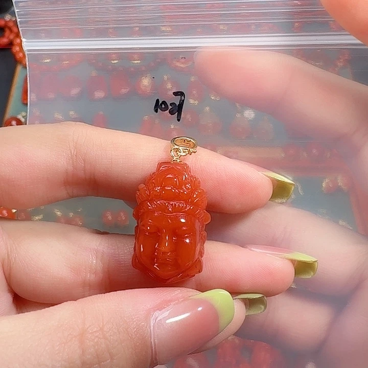 南红玛瑙银S925镶嵌吊坠