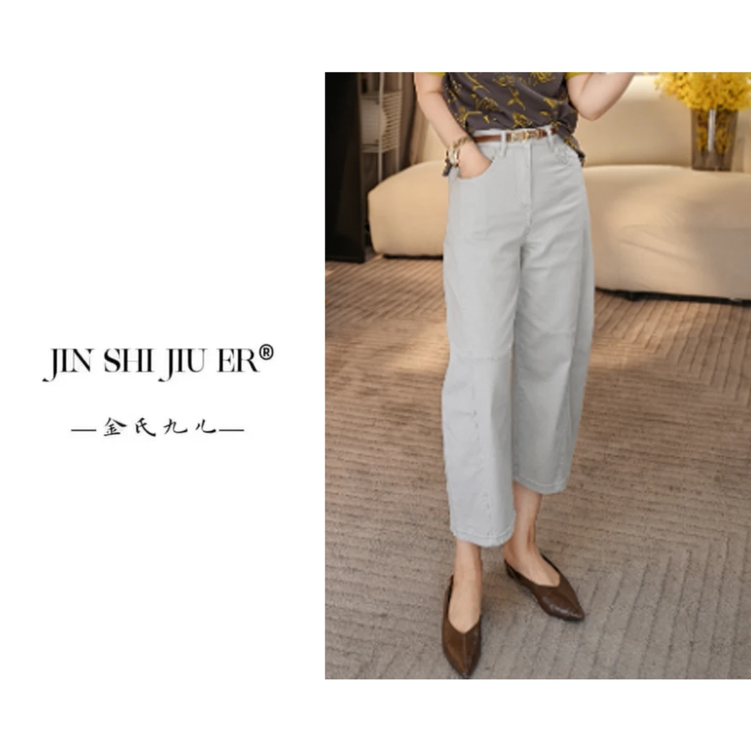 JIUER春夏水洗高腰八分直筒牛仔裤 明线显瘦时尚百搭复古89700