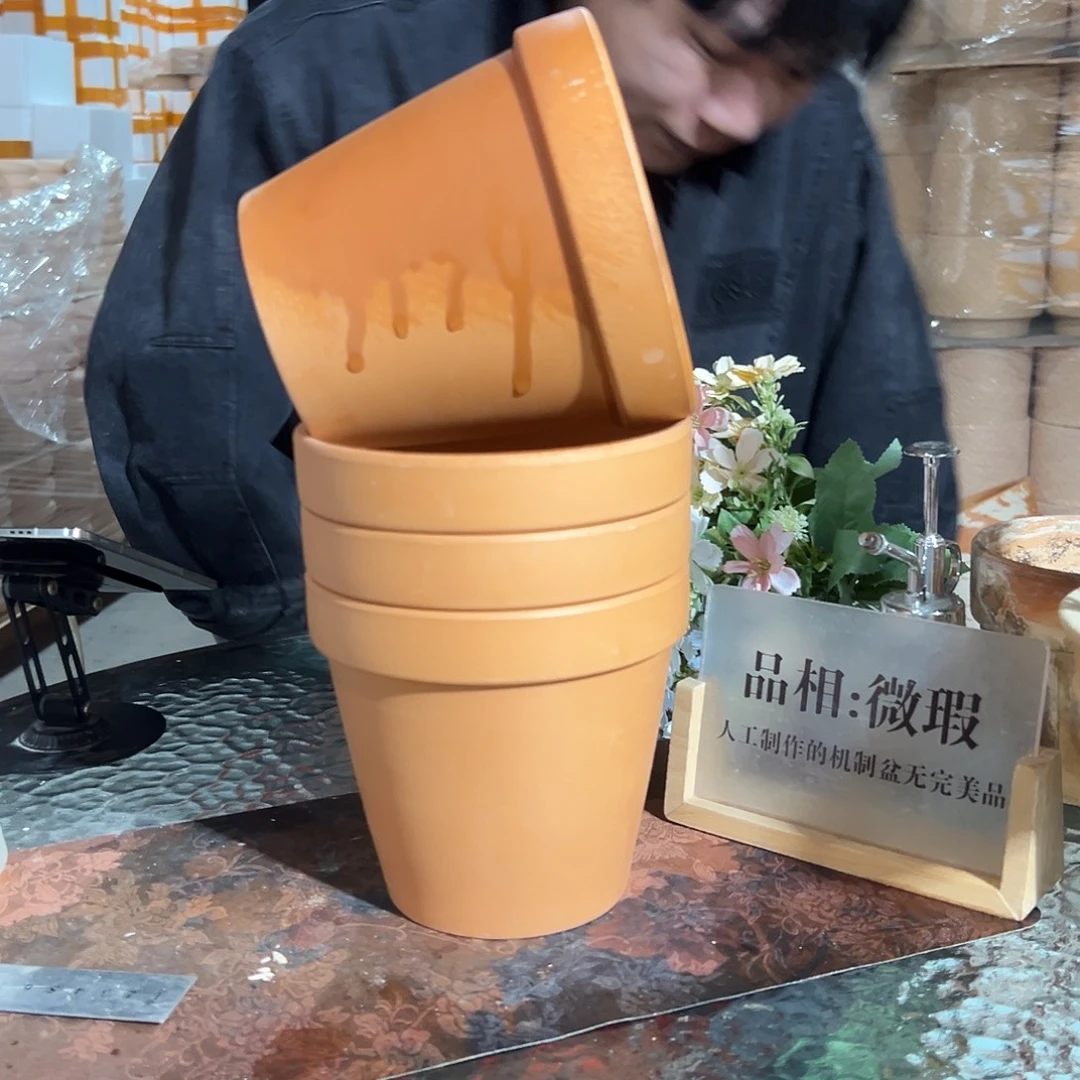 先行版15口14高四个