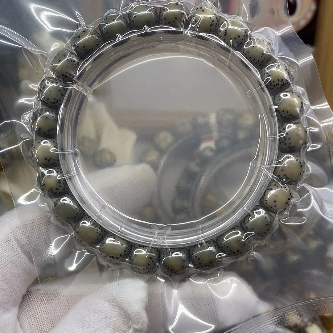 星月菩提手串9/8精品头条糯冰帝绿半壁双留白星稀