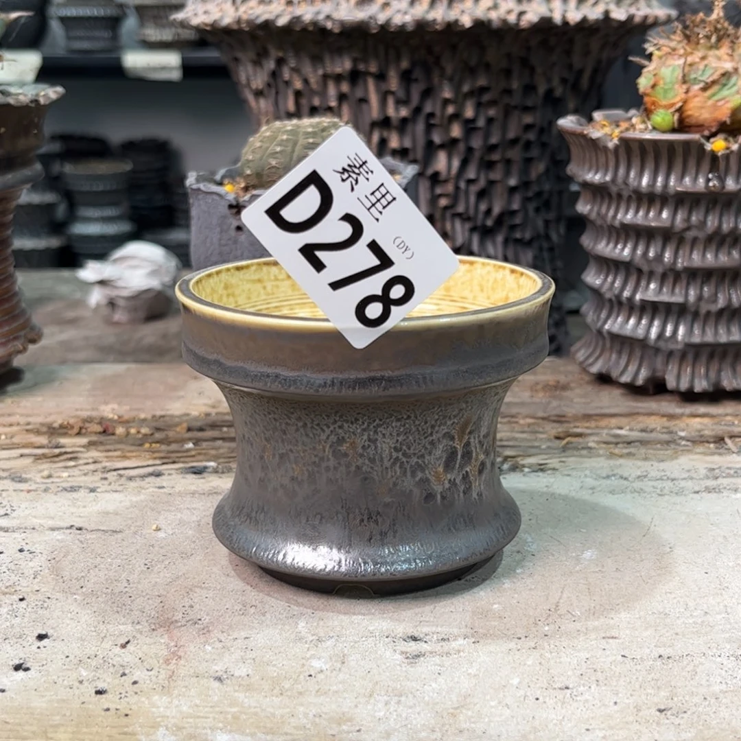 陶内口8.5高7景德镇