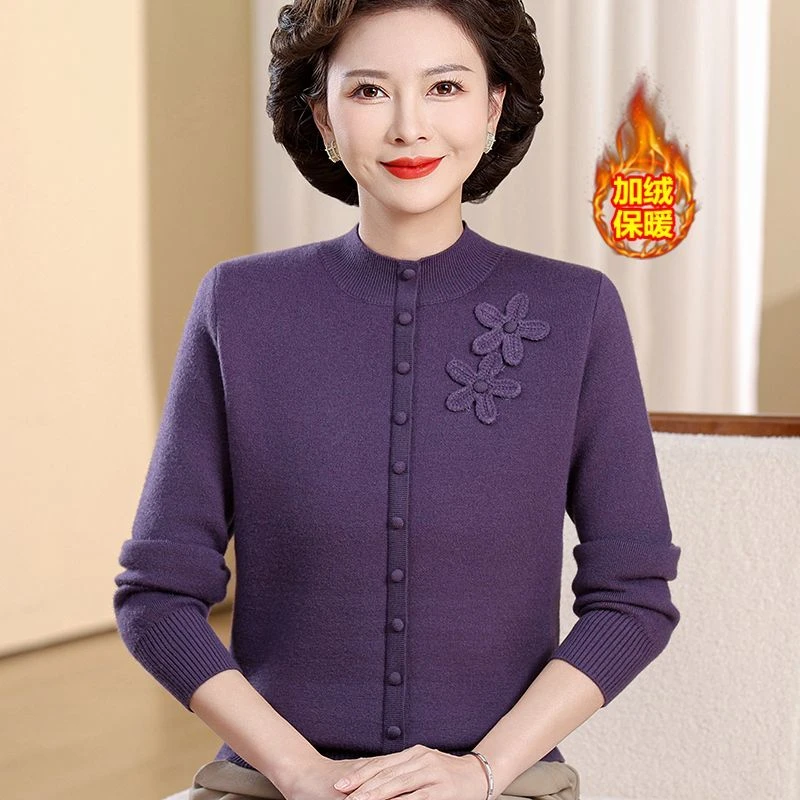 洋气妈妈装秋冬一体绒加厚保暖针织衫中老年高领宽松大码打底上衣