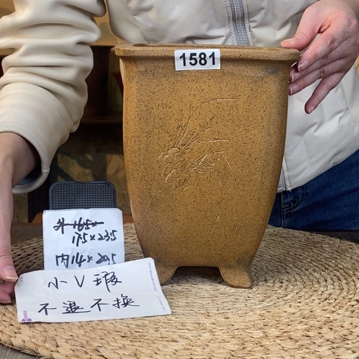 紫砂花盆 微瑕柴烧刻绘四方签筒1581