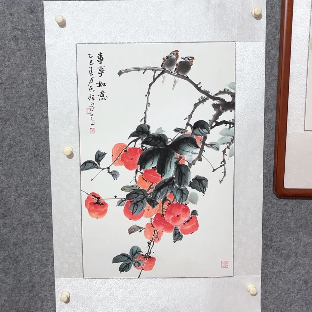 国画书画作品带框63×93