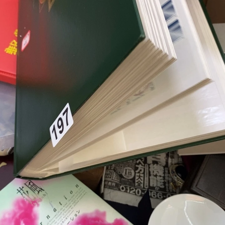 瓷片哦哦哦哦哦哦哦哦哦哦