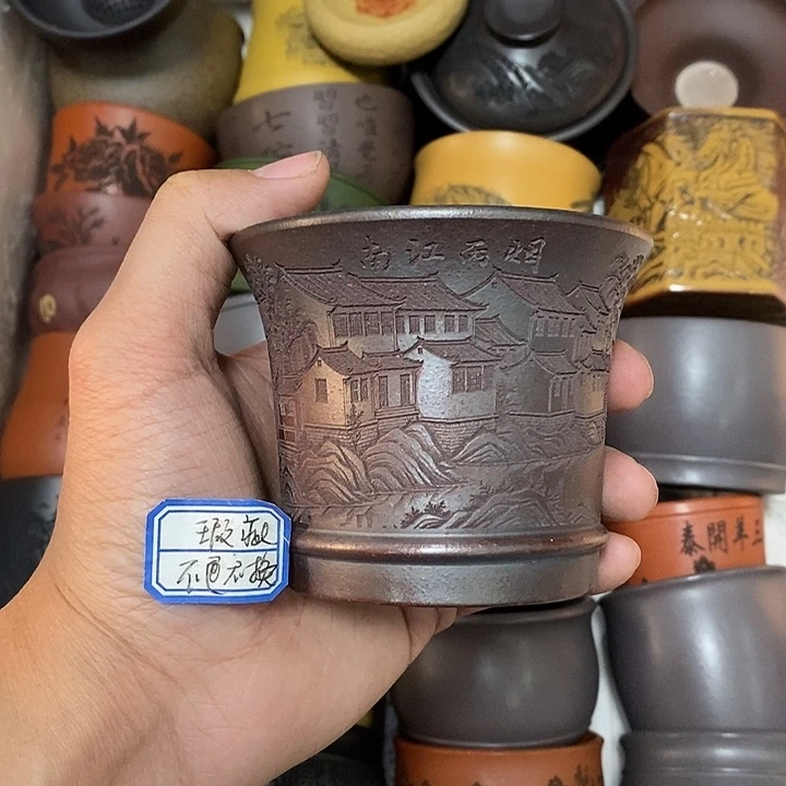 紫砂茶杯瑕疵不退不换