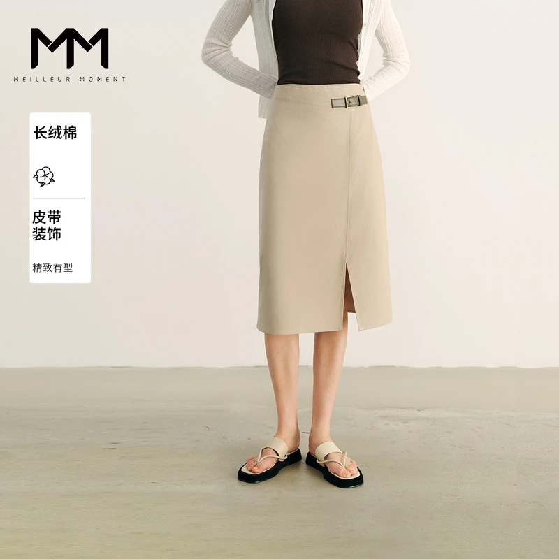 MM麦檬优雅气质实穿主义高腰短款半身裙25夏新商场同款5G4140061