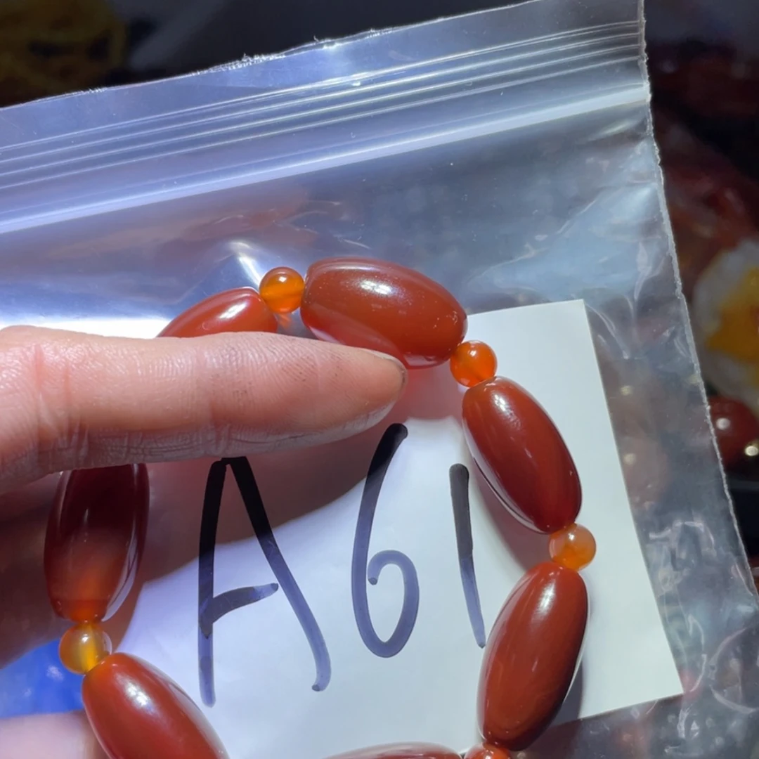 【闪购商品】玛瑙/玉髓手链未镶嵌