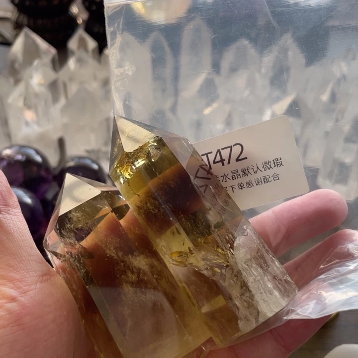 水晶天然水晶球水晶柱未镶嵌小*