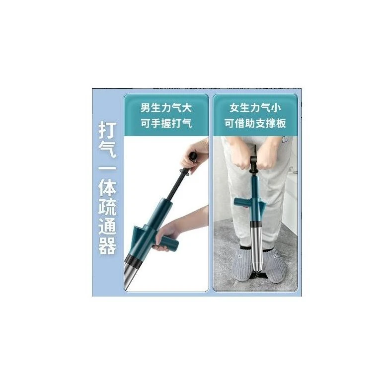 DEBOLAI德博莱马桶疏通器