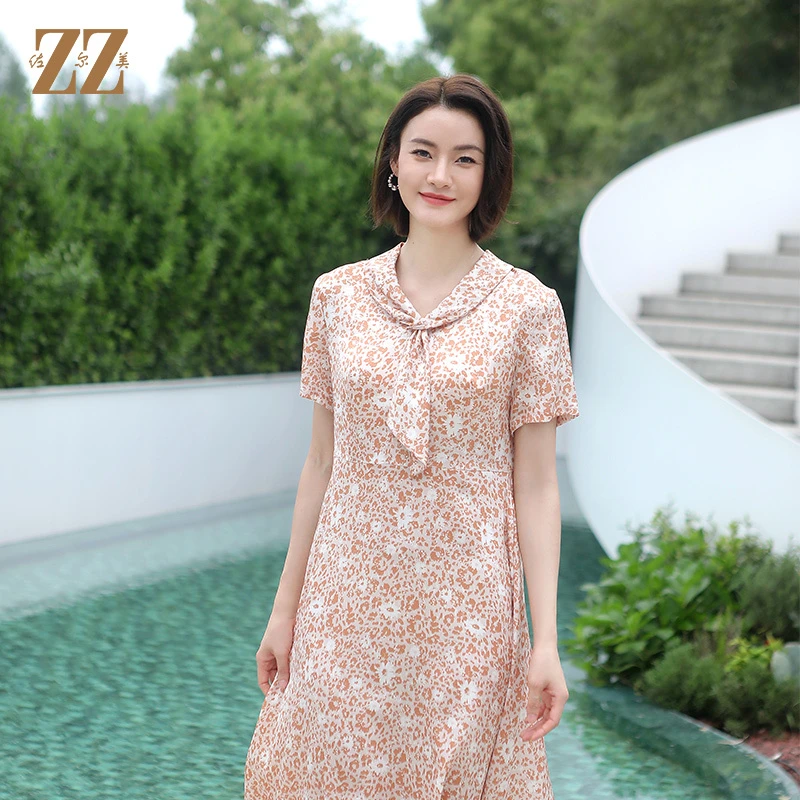 佐尔美夏季新款 气质时尚波点桑蚕丝中长连衣裙女E32LS79