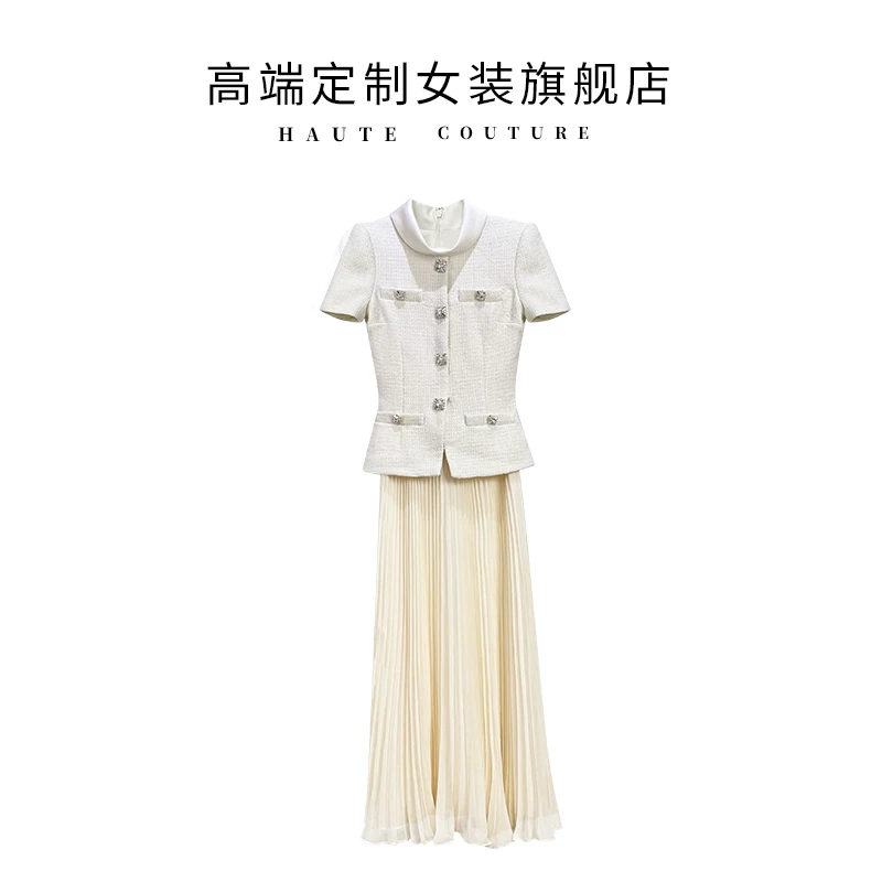 【筱翊定制】早春新品米白色高级感穿搭立领粗花呢拼接百褶修身礼服