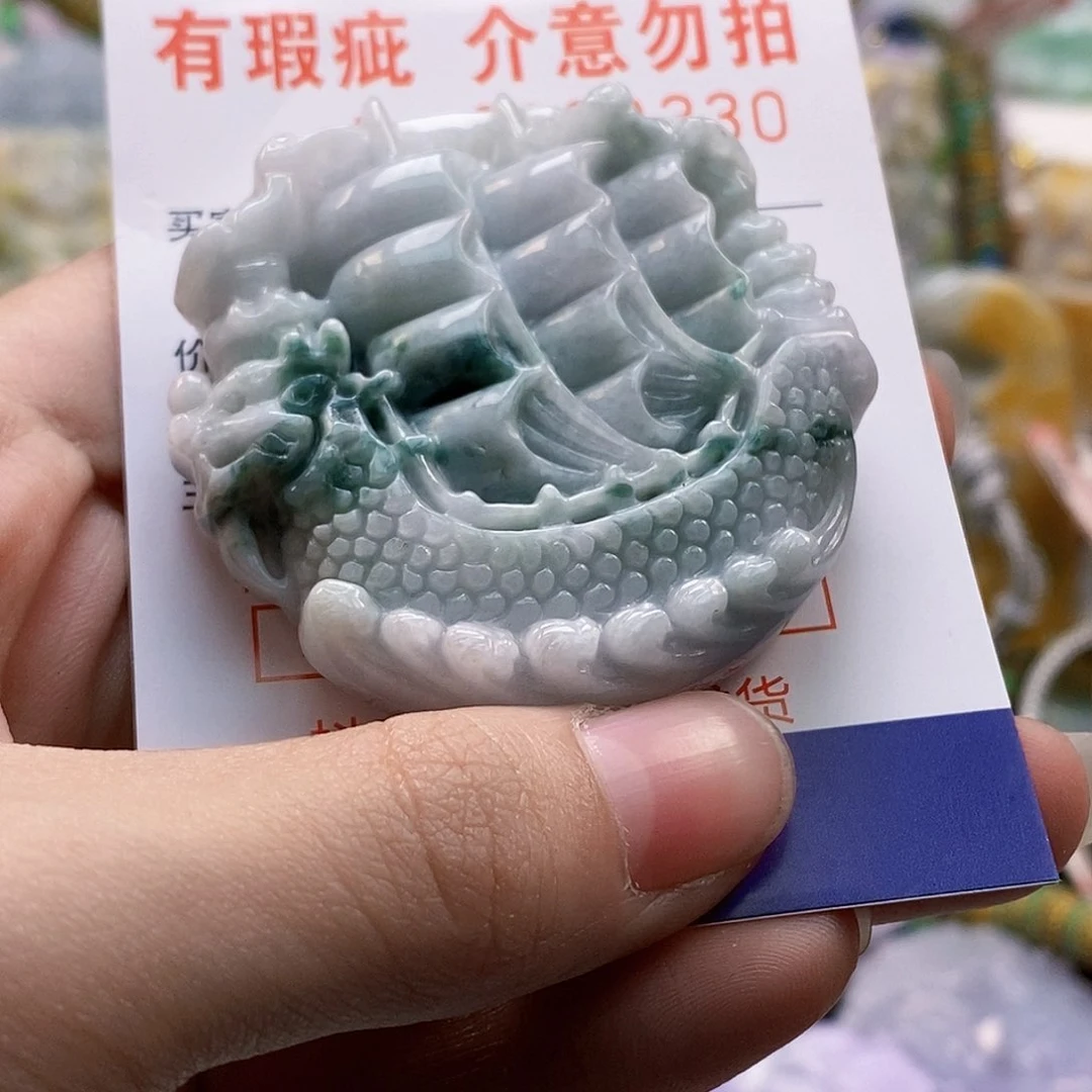 吊坠(不含链)未镶嵌翡翠