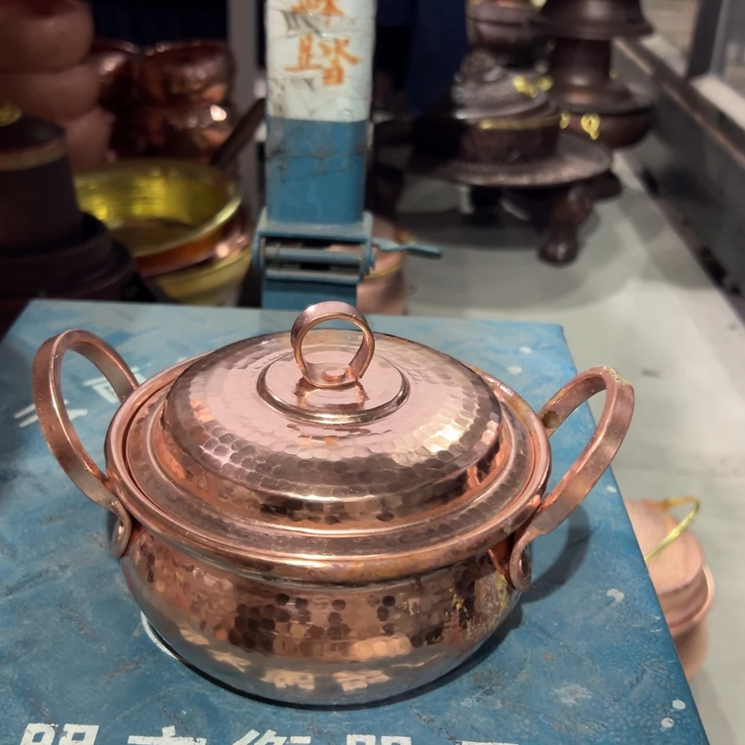 13cm小铜锅。